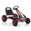 Children's Go Kart Four Wheels Pedal Bicycle Sports Toys Car Boys and Girls Karting Ride on Toys Car for Kids Racing Fitness Car
