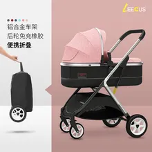 Детская коляска может сидеть и лежать, простой светильник, Складывающийся, высокий пейзаж, двусторонний шок, Новорожденный ребенок, автомобиль