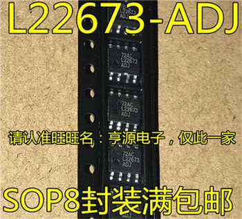 

LM22673MRX-ADJ LM22673MR-ADJ L22673 L22673ADJ