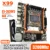 X99 DDR4 4 DIMM D4 Материнская плата Комплект с Xeon E5 2620 V3 LGA2011-3 CPU 1шт * 8GB = 8GB PC4 RAM 3200 МГц DDR4 Memory RAM REG ECC