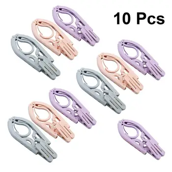 

10pcs Multifunctional Hangers Plastic Portable Hangers Household Windproof Hangers Home Clothes Hanging Racks with Clips