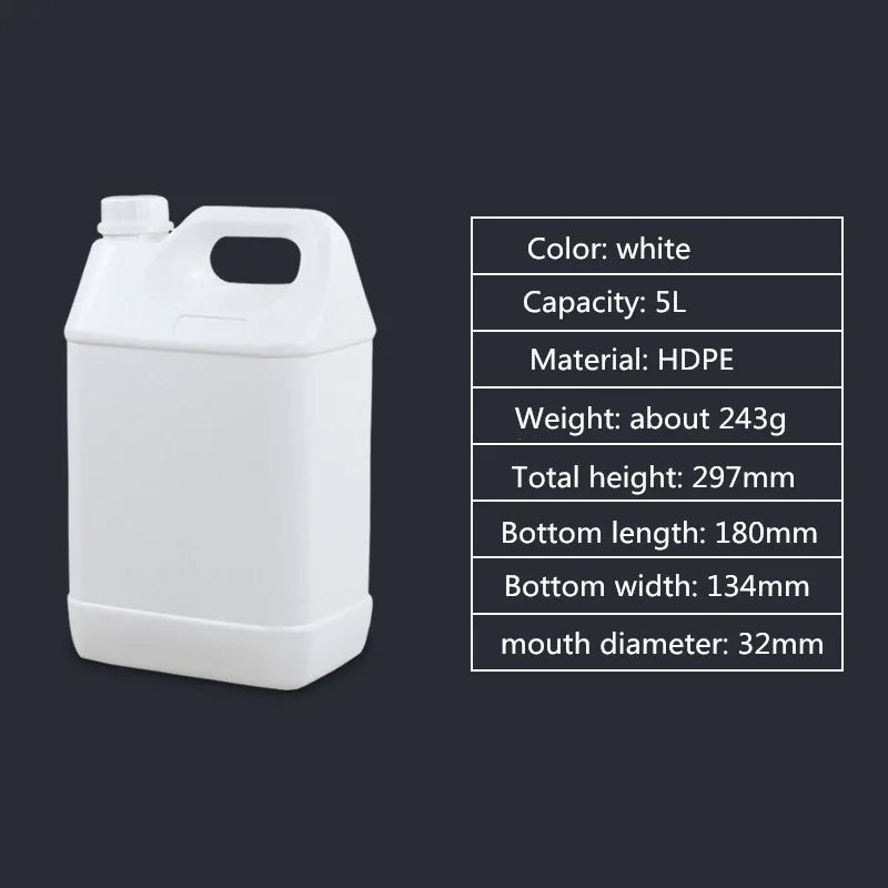 White-5L 1 шт утолщенная пластиковая f-образная бутылка с крышками для вскрытия, пищевой контейнер из ПЭНД для жидкости - Цвет: White-5L