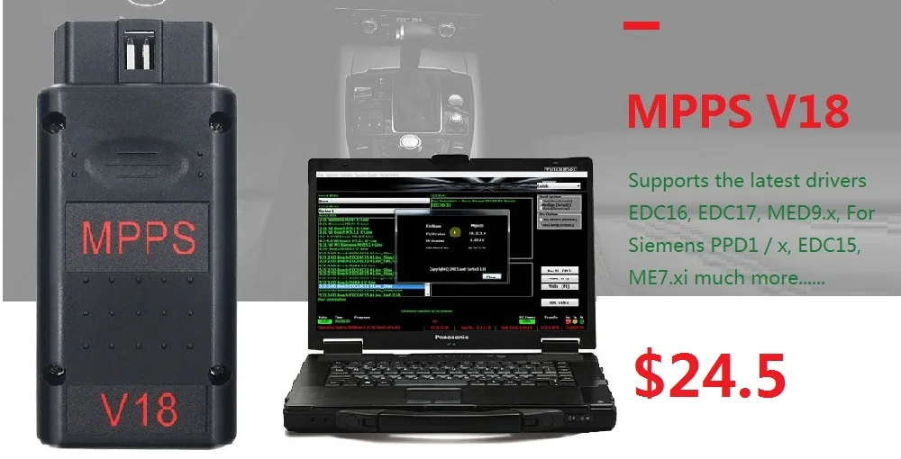 MPPS V18