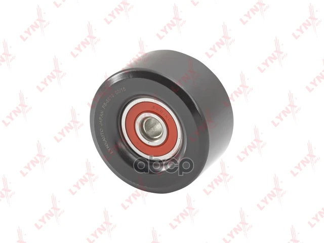 Nissan JUKE Genuine Parts & Accessories, Complete Confidence