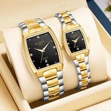 

Fashion Romantic Couple Wrist Expression Partner Square Steel Band Men's Luminous Quartz Stainless Steel Watch 30m Waterproof