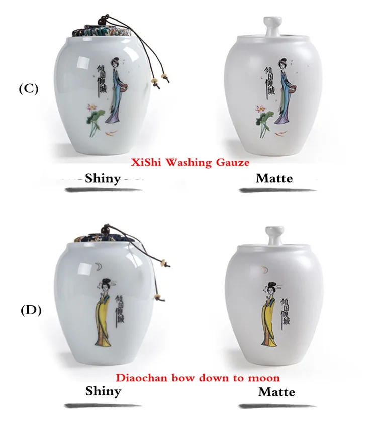 Четыре красотки банки для хранения чайной заварки керамический герметичный Caddy Китайская древняя культура фарфоровая кухонная банка для хранения кофе сахарница Олово