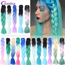 Chorliss 2" прямые огромные косички Омбре косички волос черный красный синтетические волосы для наращивания крючком косички розовый серый 100 г/упак