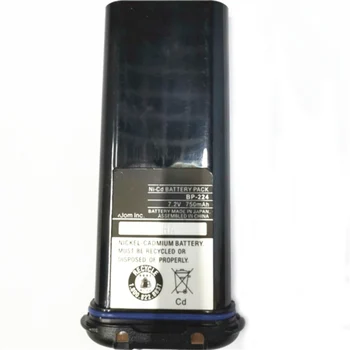 

for ICOM intercom ic-m32 / ic-m31 / IC-M2A battery bp224 7.2V 750 Ma battery