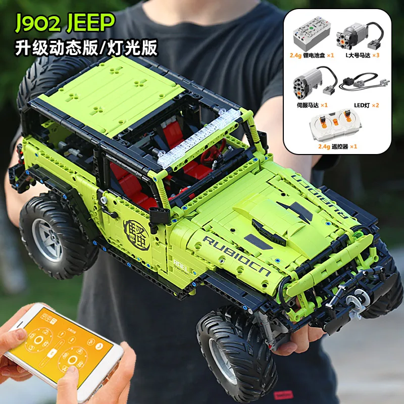 

IN STOCK LEJ902 2343PCS Off-Road Vehicle SUV Car Model Building Blocks MOC Bricks Kids Birthday Christmas Toys