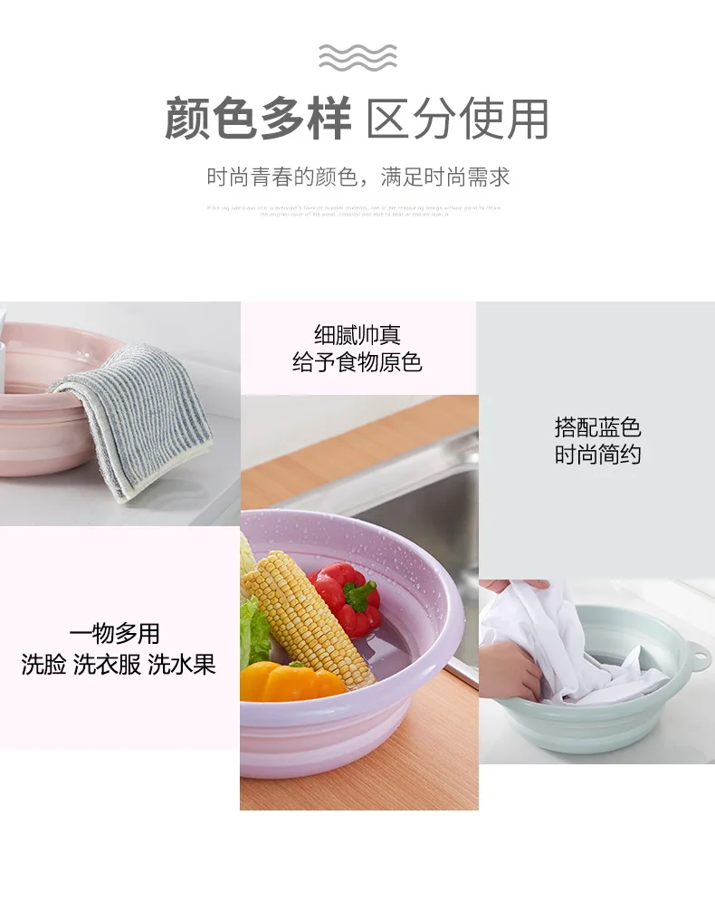 Sanqing Цветочный складной умывальник Открытый Портативный умывальник креативный выдвижной детский умывальник