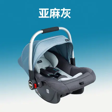 Bewell 0-15 месяцев, корзина для новорожденного ребенка, безопасное сиденье для переноски автомобиля, переносное автомобильное кресло с ручкой, детское сиденье