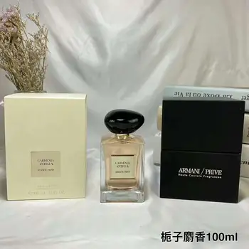 

Good perfume, hot brand, 100 ml, good smell, high quality, neutral, long-lasting perfume spray, men and women.