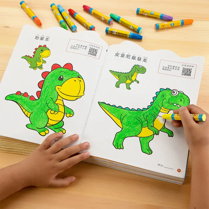 Ranmabooks 8ch