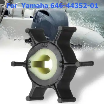 

Boat Outboard Motor 646-44352-01 Replacement Water Pump Impeller for Yamaha 2HP for Sierra 18-3072 Rubber for Mariner 47-80395M