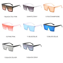 

Fashion Summer Oversized Square Sunglasses Women Fashion Flat Top One Piece Shade Eyewear Uv400 Men's Women's Beach Mirrors