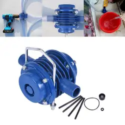 Blue Self-Priming Dc Pumping Self-Priming Centrifugal Pump Household Small Pumping Hand Electric Drill Water Pump Dropshipping
