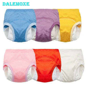 

DALEMOXU Summer Children Learning Training Pants Ice Silk Mesh Cloth Diaper Baby Panties Gauze Newborn Reusable Diaper Underwear