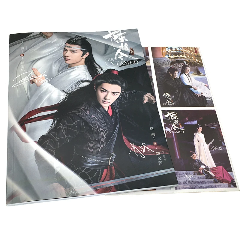 Chen Qingling's photo album actor's pictures with Signature poster postcard 陈情令 