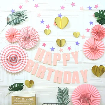 

Paper fan flower flag set meal Children's birthday day background decoration paper fan flower DIY Party decoration back