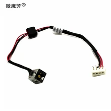 5 шт. ноутбук для Toshiba Satellite C660 C660D C665 C665D DC разъем питания зарядный порт кабель провод шнур аксессуары для ноутбуков