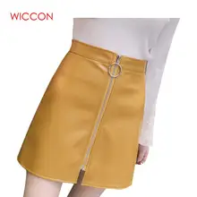 Весенняя летняя повседневная юбка из искусственной кожи, сексуальная разноцветная женская элегантная мини-юбка трапециевидной формы на молнии, Женская облегающая юбка с высокой талией