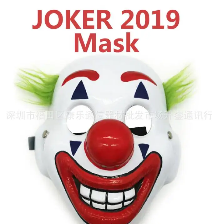 Фильм Джокер Маска латекс Бэтмен Темный рыцарь Клоун Маска принадлежности на хеллоуин для косплея - Цвет: Plastic mask