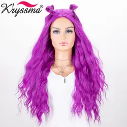 Krysma волна воды синтетические парики для черных женщин длинные фиолетовые Косплей парики термостойкие волокна женские парики