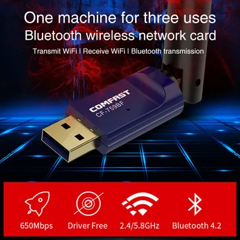 

Home Office 6dbi USB Wireless Adapter Fast Transmission CF 759BF Bluetooth 4.2 Anti Interference Mini Dongle PC Network Portable