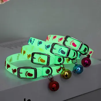 

1PC Pet collars glow at night to prevent the loss of fluorescent silicone bells suitable for small and medium cats and dogs