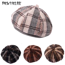 

New fashion woolen beret women casual retro octagonal hat autumn and winter corduroy warm hip-hop beret, pullover cap