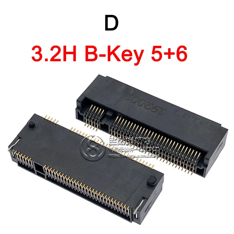 10pcs Connector 67P E KEY NGFF inter socket SSD socket E-KEY  slot Connect