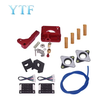 

3D Printer MK8 Extruder Upgrade Kit Spring Extruder Sock Tube Stepper Dampers Smoother for Ender 3 CR10 CR-10S Printer
