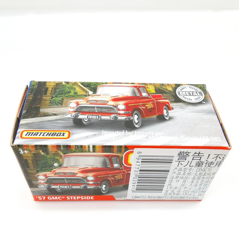 matchbox 57 gmc stepside