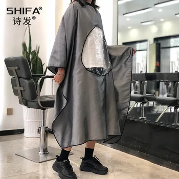 

Haircut Wai Cloth Protection Cloth Hair Salon Only Haircut Hairdressing Apron Fashion New Style Hairdressing Shop Hair Free Wate