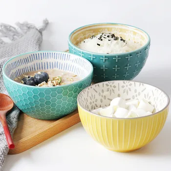 

4.5 inch Creative embossed ceramic tableware household dinner cereal seasoning bowl insulation dessert snack small bowl