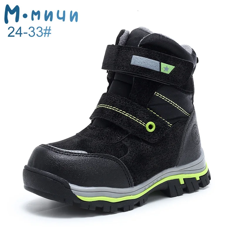 MMnun/ г. Зимние ботинки, обувь зимние Нескользящие зимние ботинки для мальчиков, Детские ботильоны Водонепроницаемые зимние ботинки для мальчиков, размер 24-33