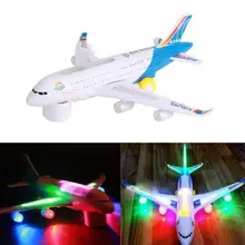 

Funny Moving Flashing Lights Sounds Musical Electric Airplane Aircraft Kids Toy