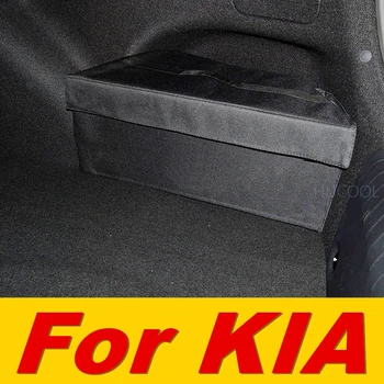 

For KIA k3 trunk storage baffle storage partition storage box