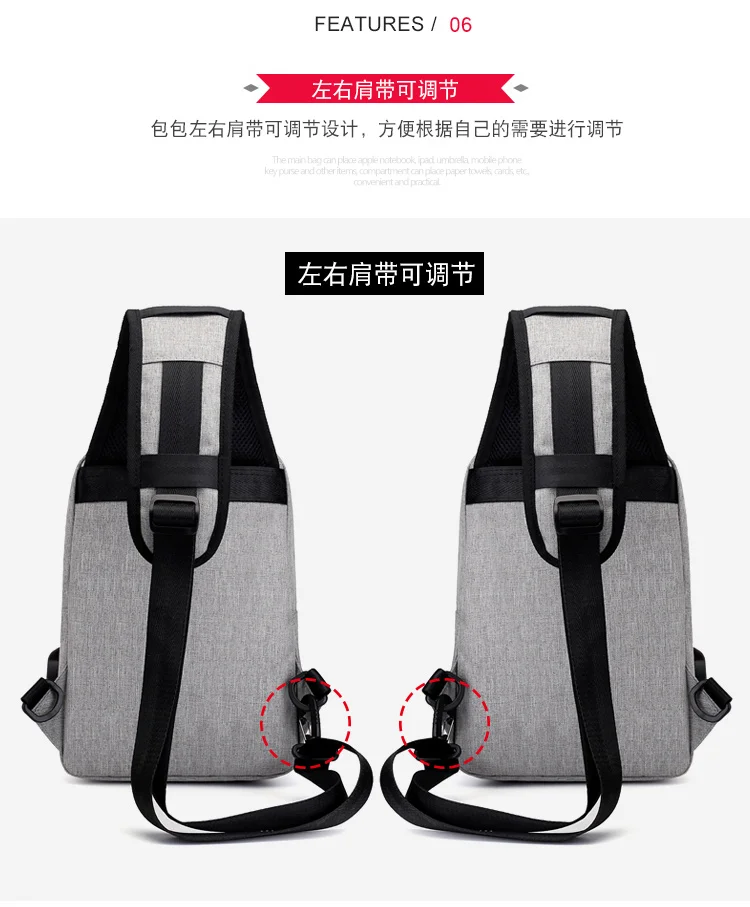 Men's new outdoor sport strap shoulder pouch horizontal chest bag