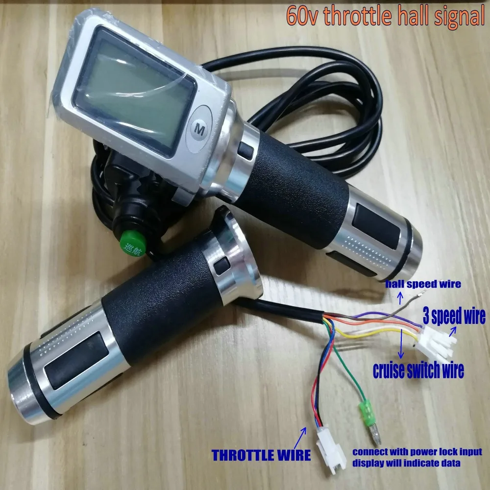cruise switch throttle hall signal_20190806_