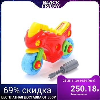 

Constructor - transport "motorcycle", 25 elements (in the package)