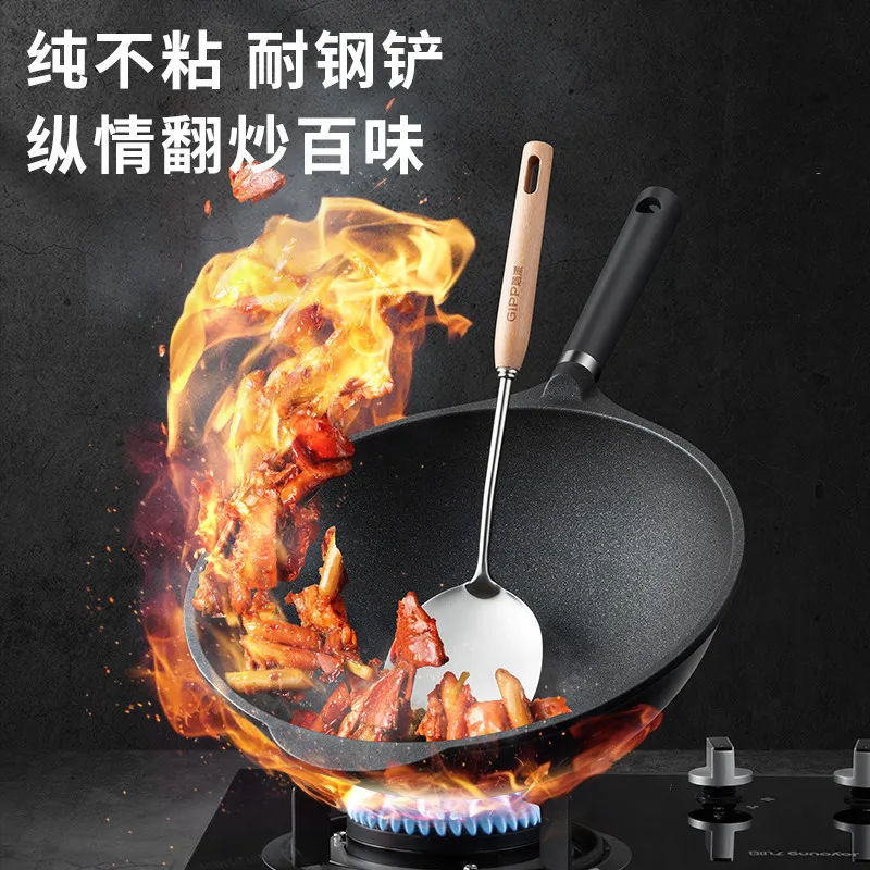 Cookware Non Stick Wok Kitchen Cookware Wok Carbon King Kong Frying Pan