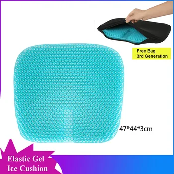 

Honeycomb Gel Elastic Seat Cushion Ice Pad Mat Large Size Breathable Cool Health Care Sofa Office Home Car