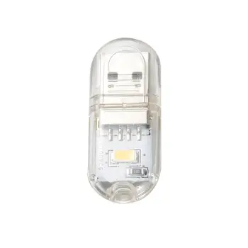 

2020 New Mini Portable Bright LED Night Reading Light USB Lamp for PC Laptops Computers