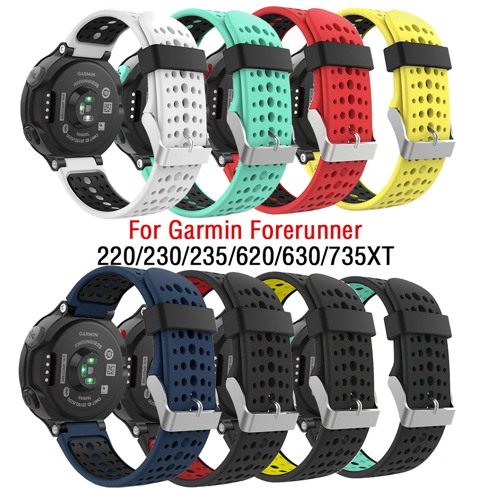 2020 силиконовые ремешки для Garmin Forerunner 235 Band смарт-часы браслеты 220/230/620/630/735XT