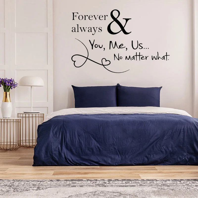Наклейка на стену с надписью Forever & Always You Me Us 3Q11 | Дом и сад