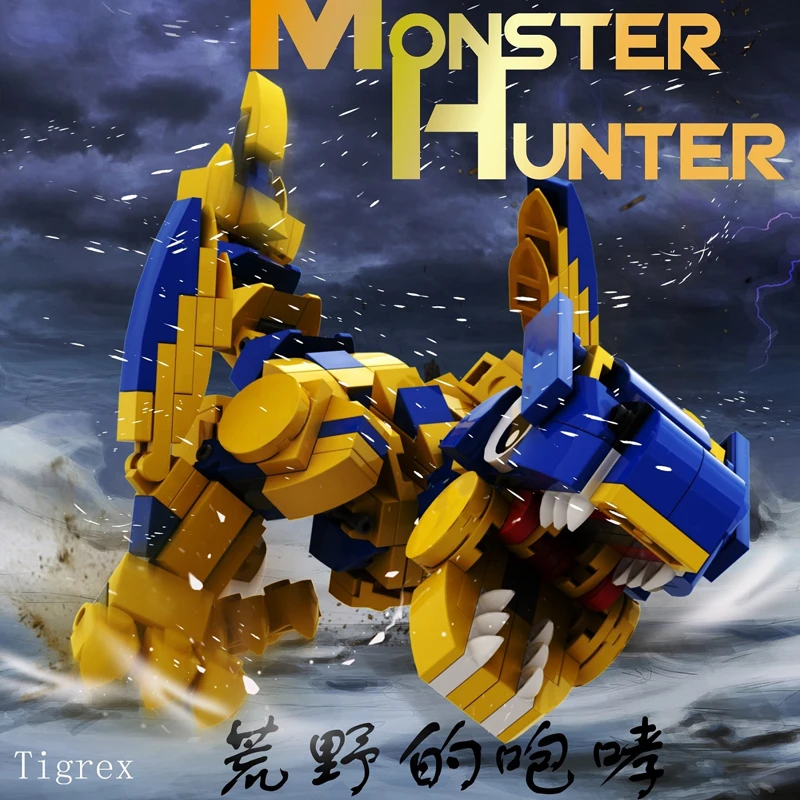 PS4/XBOXONE Monster Hunter Q версия Tigrex блоки DIY модель Speelgoed мини игрушка фигурка Voor Kinderen |