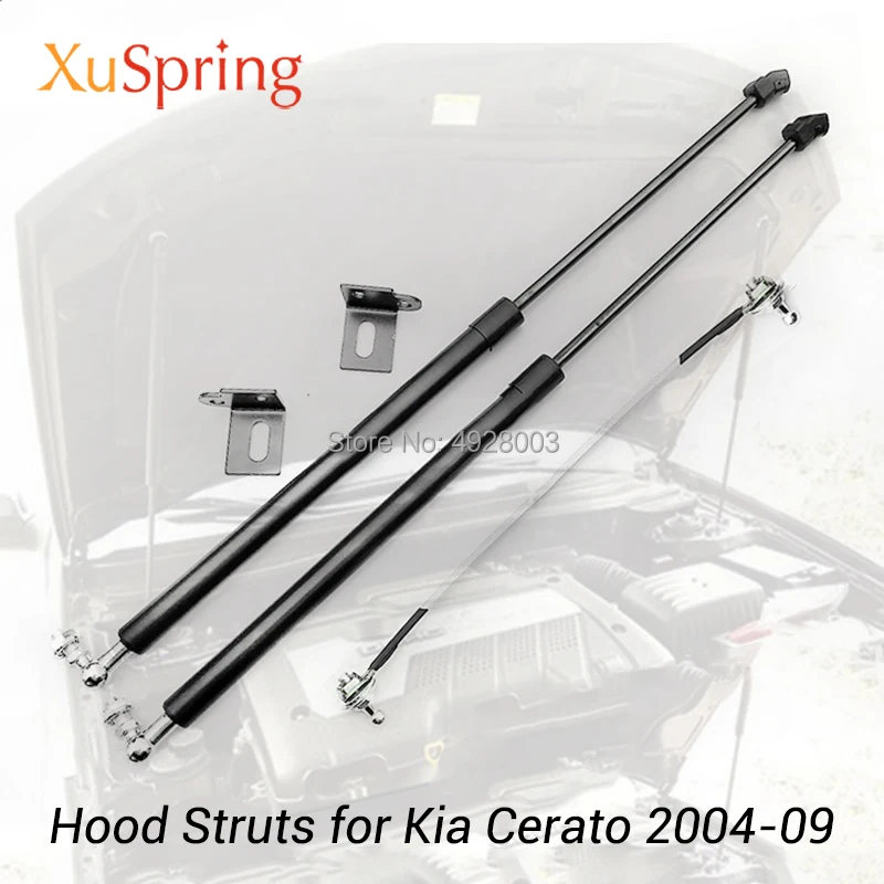 Для 2004-2009 Kia Cerato Sephia Spectra5 ремонт крышки двигателя Газовый амортизатор подъемная стойка штанги пружинная опорная штанга автомобильный-Стайлинг