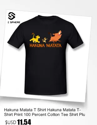 Hakuna Matata, футболка, Лев, футболка King 6xl, Мужская футболка, 100 хлопок, рисунок, короткий рукав, уличная одежда, Милая футболка