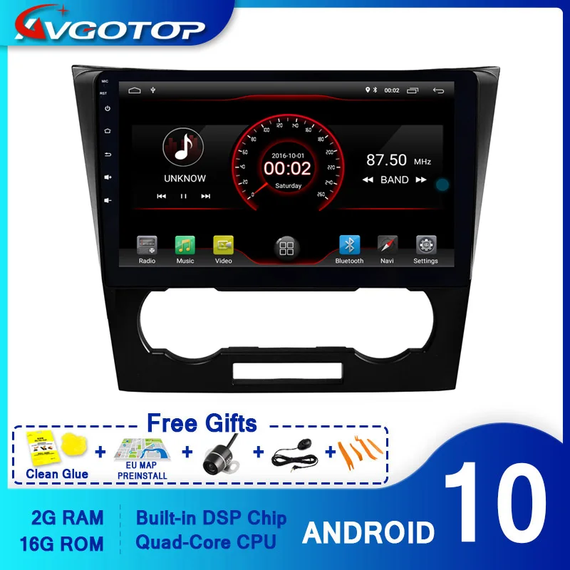 AVGOTOP автомобильный dvd плеер GPS Android 10 для CHEVROLET EPICA 2007 2012 мультимедийный